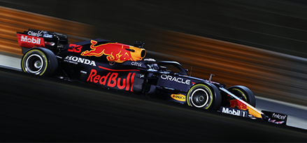 Auto RB16B para la F1 de la escudería Red Bull Racing Honda.