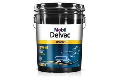 Cañón Mobil Delvac