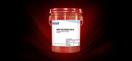 Cubeta de aceite para motor Mobil Multigrado para condiciones variables.