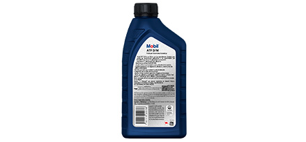 Botella azul marino de aceite Mobil ATF D/M que sirve como fluido para transmisiones automáticas de atrás.