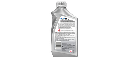Botella plateada de aceite mobil 1 Synthethic LV ATF HP para transmisiones automáticas visto de atrás