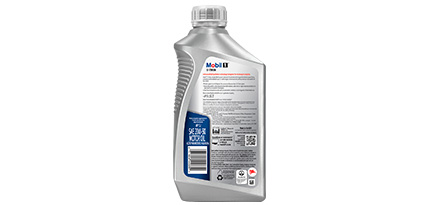 Botella de un litro de aceite mobil 1 v twin para motos de alto rendimiento por atrás