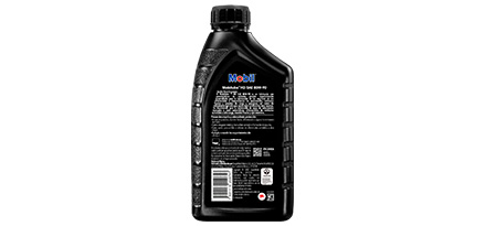 Aceite para engranajes o engranes 80W90 de la marca Mobil 1 con botella negra con etiqueta dorada de atrás